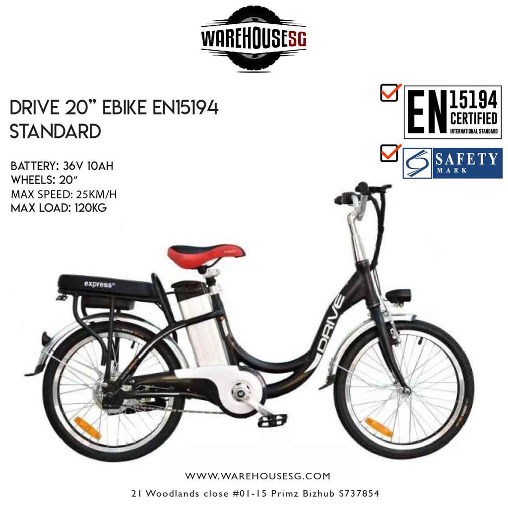 e bike lowest price