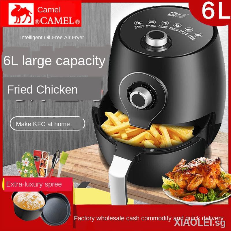 （Spot gas fryer）Threeyear renewal [Camel] Air fryer household large