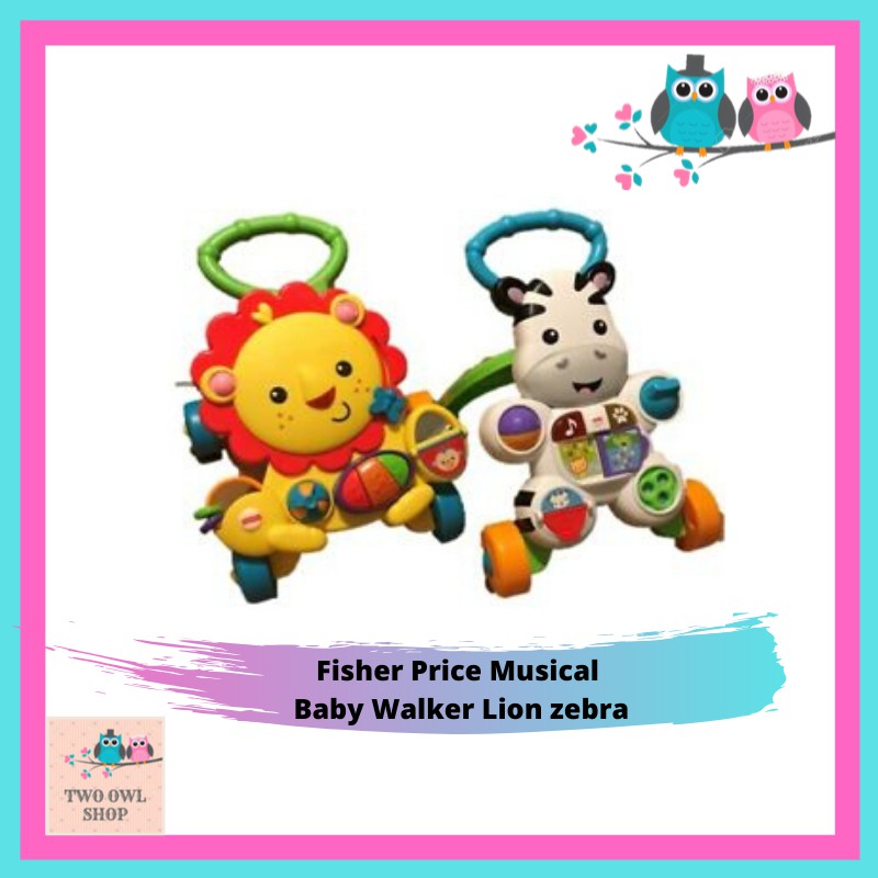 fisher price musical baby