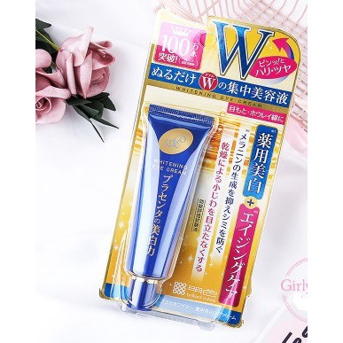 japanese whitening eye cream