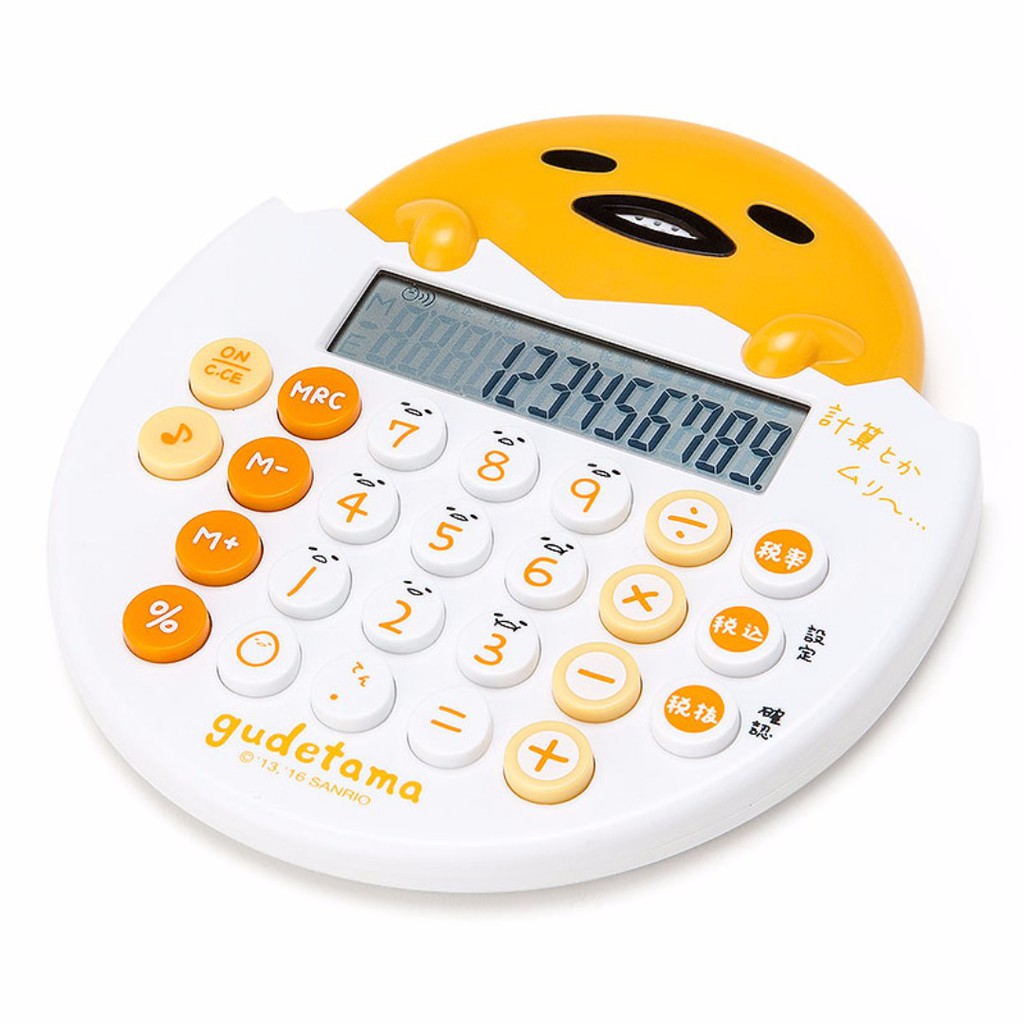 Gudetama Gudetama type speak calculator New Japan 