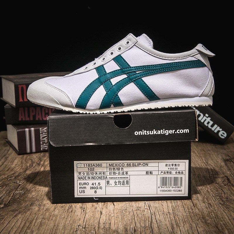 onitsuka singapore location