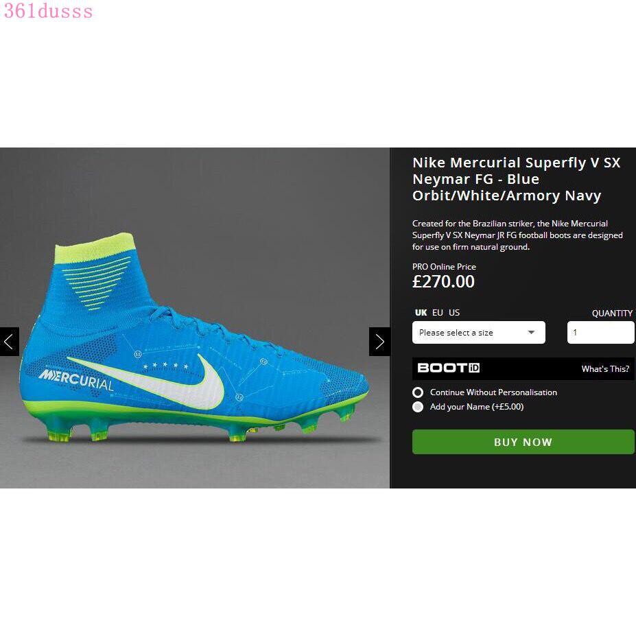mercurial superfly v price