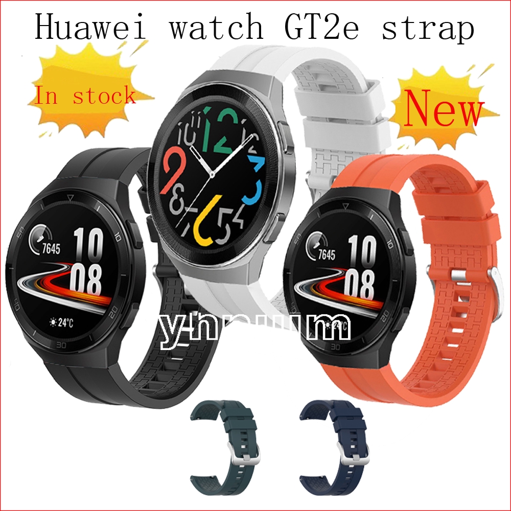 huawei watch gt 2e band