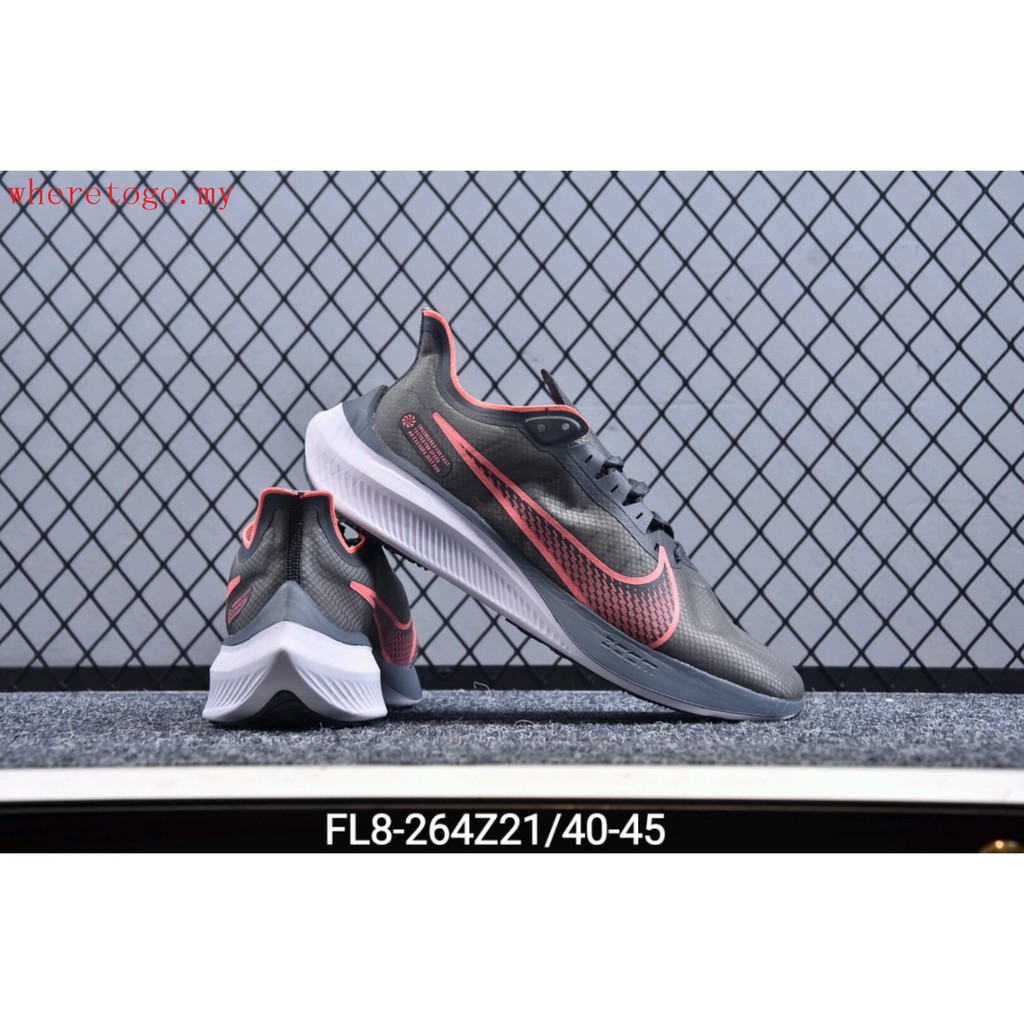 nike pegasus 37