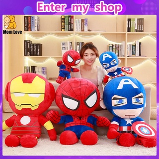stuffed superheroes