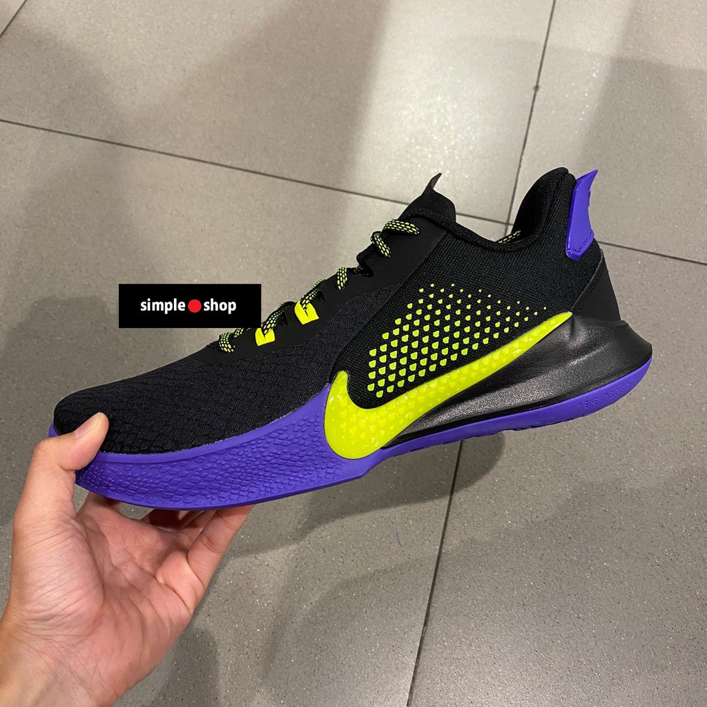 kobe black and purple shoes