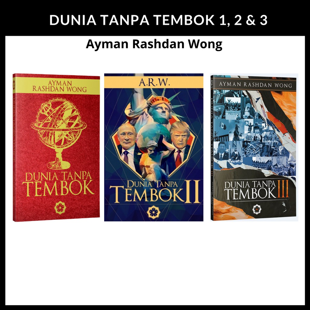 World Book Without Wall Ayman Rashdan Wong Shopee Singapore
