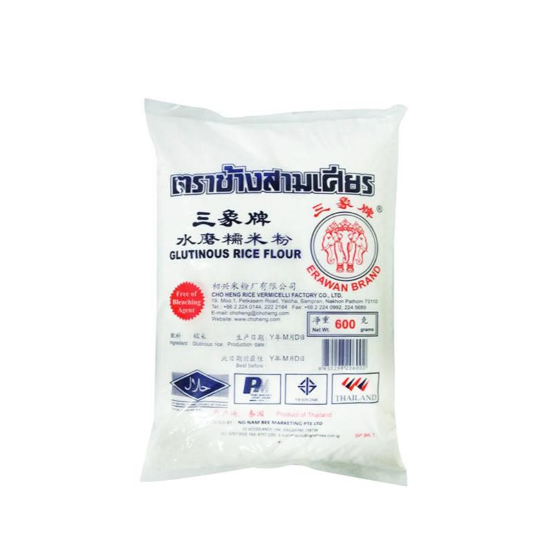 Erawan Brand Glutinous Rice Flour, 600G [Thailand] Shopee Singapore