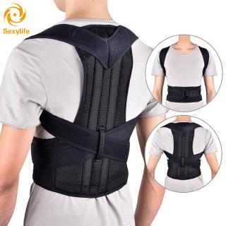 ♛SL Posture Corrector Support Adjustable Unisex Magnetic Back Shoulder Brace Belt