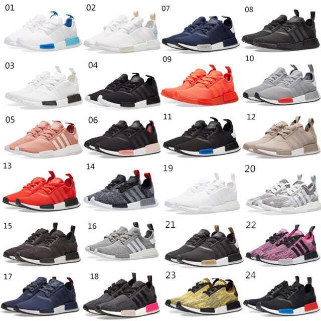 nmd r2 running