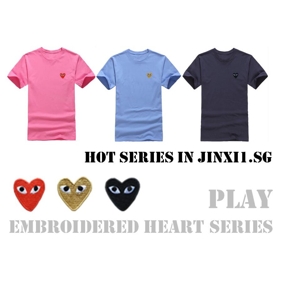 play shirts price