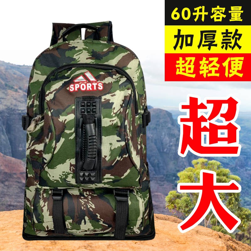 north face terra 55 carry on