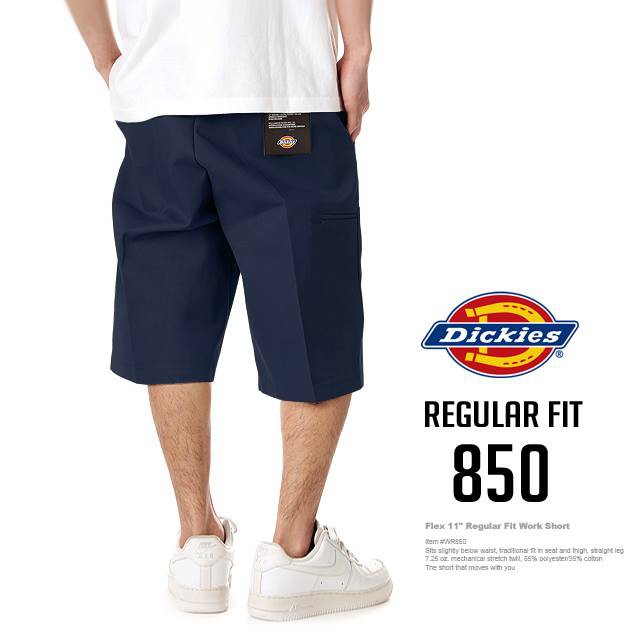 dickies wr850