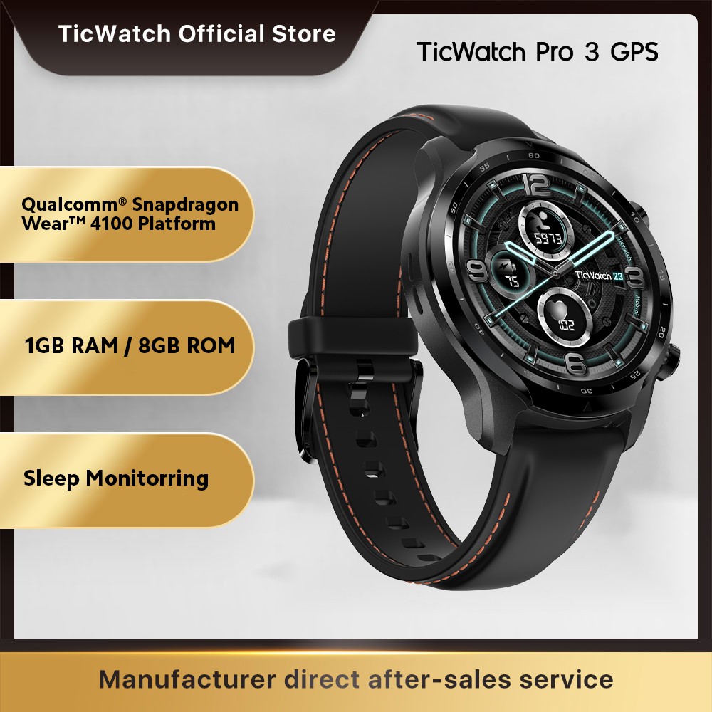 ticwatch sg