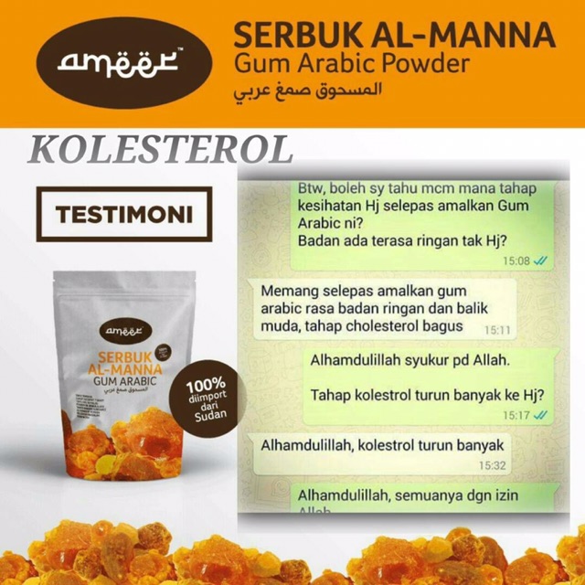 Al Flour Manna Gum Arabic Ameer Shopee Singapore