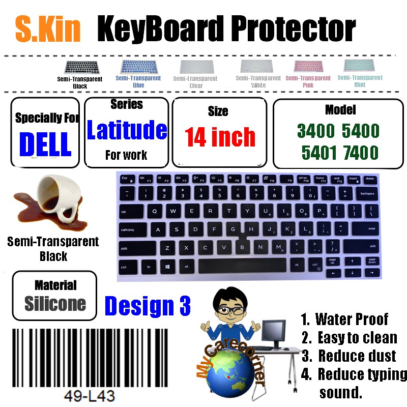 S Kin Dell Latitude Keyboard Skin Cover Tablet Laptop Protector Shopee Singapore