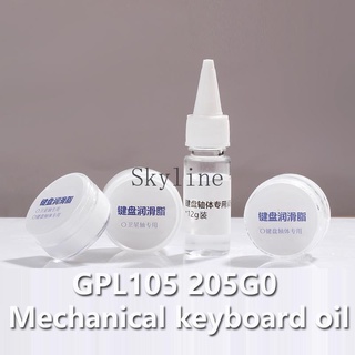 Krytox Dupont GPL205 G0 Lube Mechanical Keyboard Switch Lube Stabilizer Switches Lube keyboard Grease GPL105 GPL205205 Grease Oil Stabilizer Lubricant