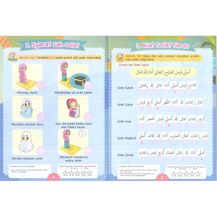Shop Malaysia Book Activities 6 Years Above Easy Prayers Easy Prayers Wududu Alkidah Aladabs Prayers Learning Prayers Ana Muslim Ana Muslim Ana Muslim Ana