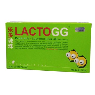 [SG READY STOCKS] Lacto GG Probiotic 30s Suitable for Kids and Adults (Exp: Feb 2024)