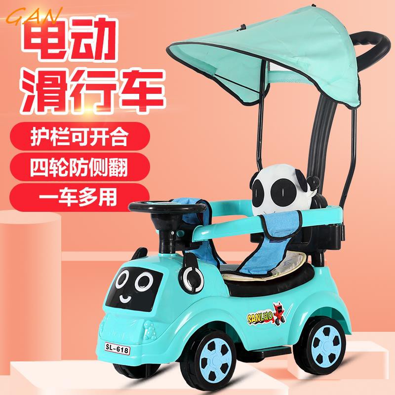 3 wheel toy car