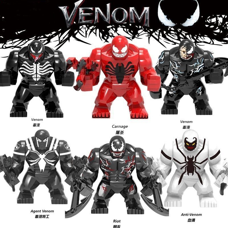 Big SuperHeroes Avengers Custom Figure Set Brick For Legos Venom,Dr.Strange,Riot
