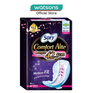 Image of SOFY Comfort Nite Longest Cottony Soft Motion Fit Anti-Back Leakage Sanitary Pad Night Wing 42.5Cm (For Heavy Flow) 8S