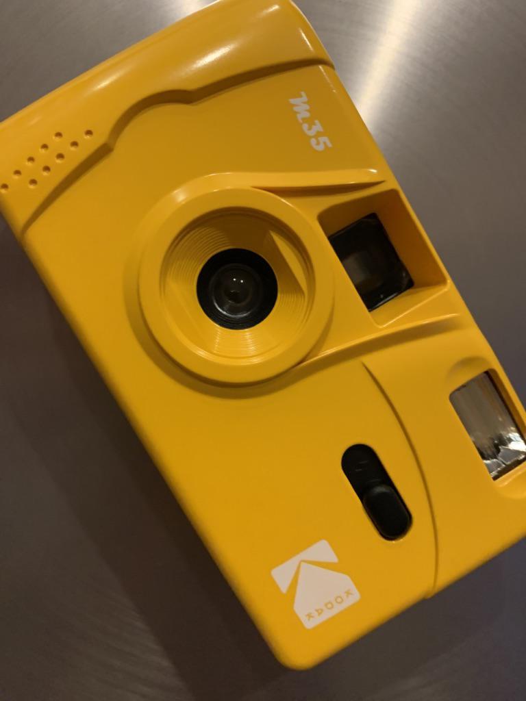 Kodak M35 Reusable 35mm Film Camera + FREE Pouch Shopee