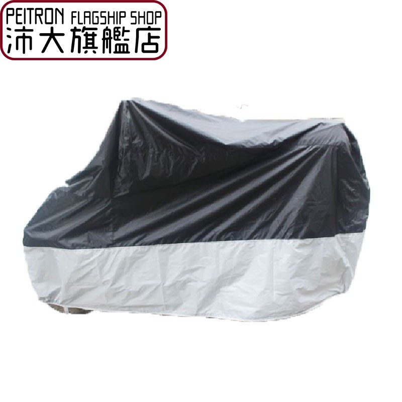 waterproof motorcycle cover