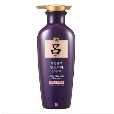 Lv Shampoo Purple Strengthening Hair Brown Repair Nourishing