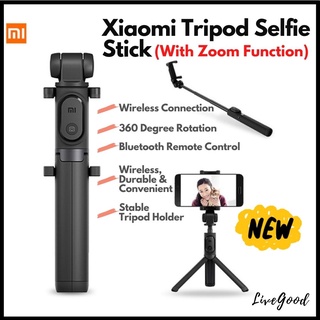 Xiaomi Selfie Stick Tripod with Zoom (360 Rotation, Bluetooth 3.0 Remote Control)