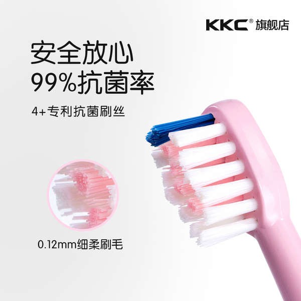 electric toothbrush 10 year old