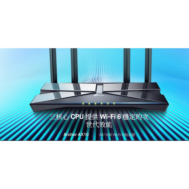 Tp Link Wi Fi 6 Dual Band Wireless Router Archer Ax 10 Ax 1500 Tp Link Wi Fi 6 Shopee Singapore