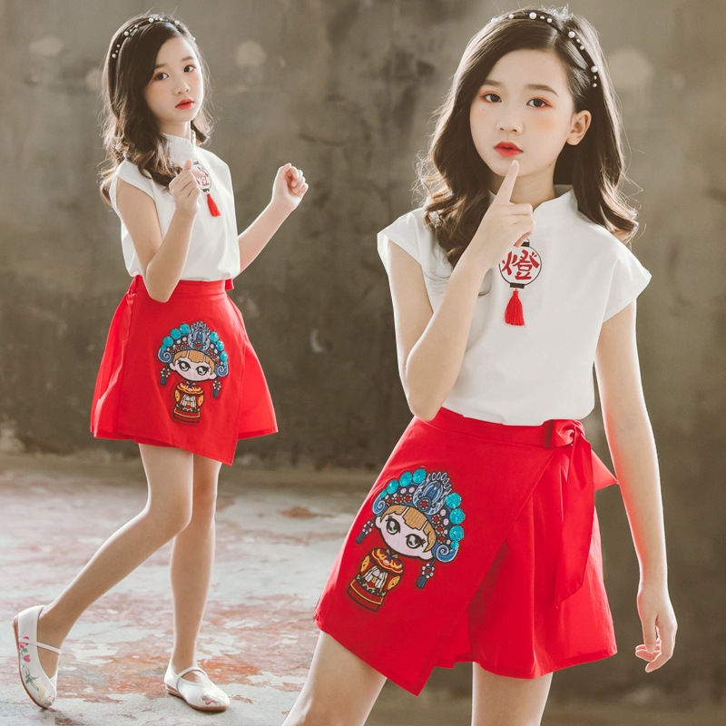 chinese style skirt