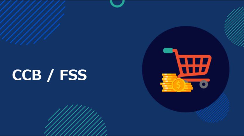 Cashbackプログラム (CCB) & Free Shipping Program (FSS) | Shopee JP Seller ...