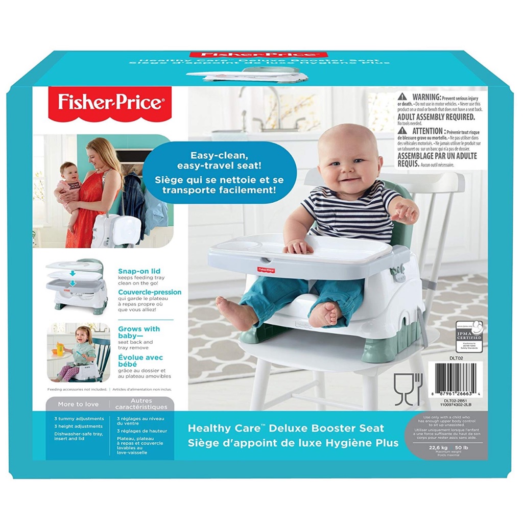 fisher price feeding booster seat