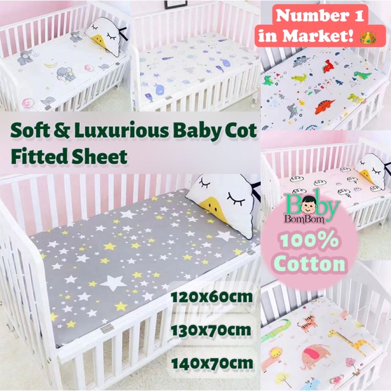 Design 7 Baby Comfort Nursery 100% Cotton Fitted Sheet fits 120 x 60 cm Cot Mattress 