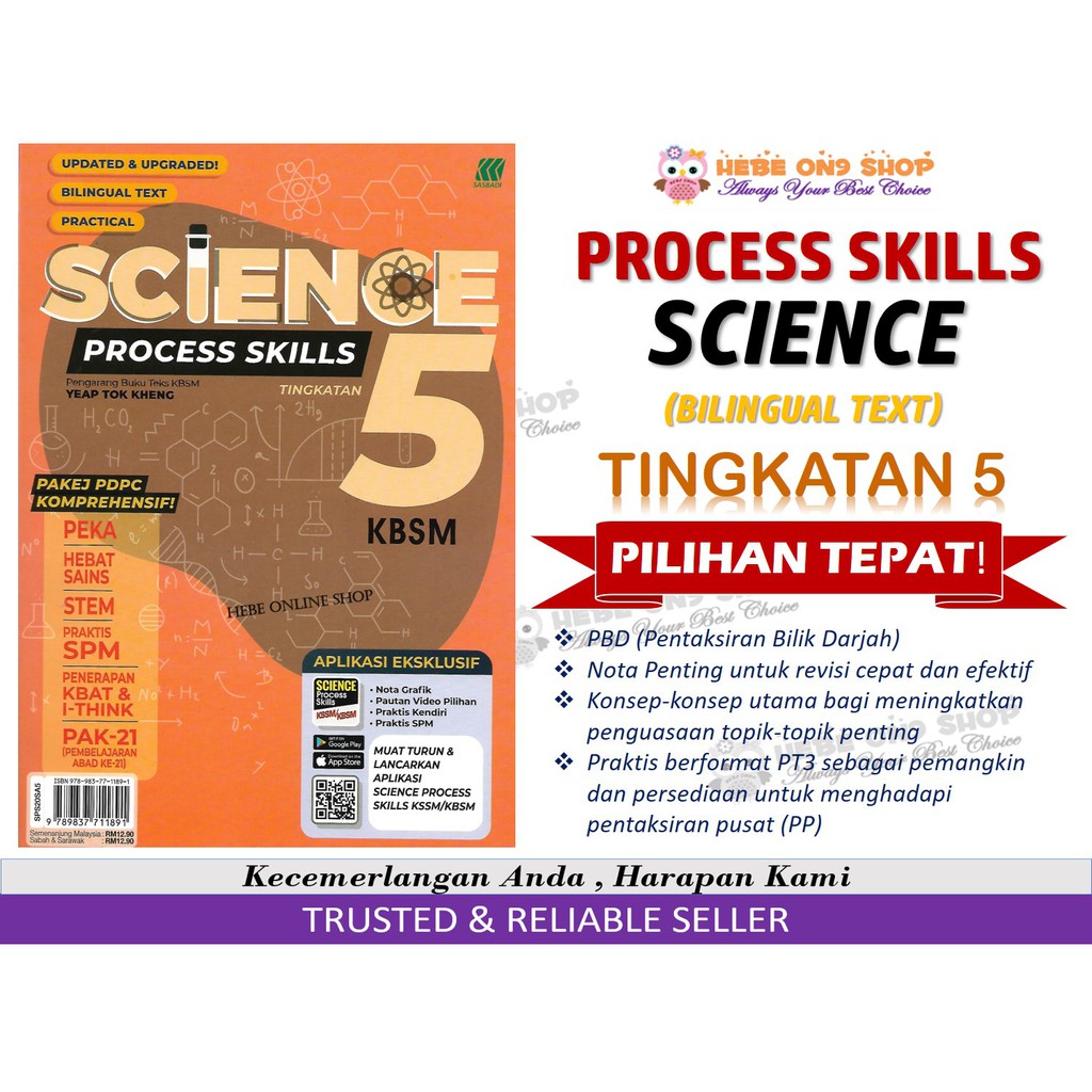 Jawapan Sains Proses Skill Tingkatan 1  Coloring F