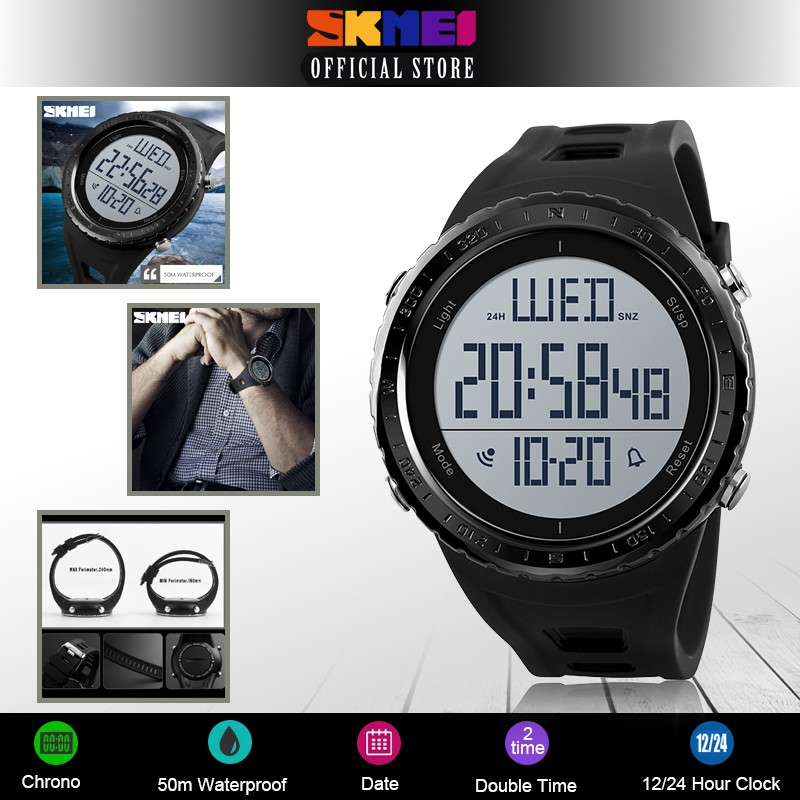 skmei 1310