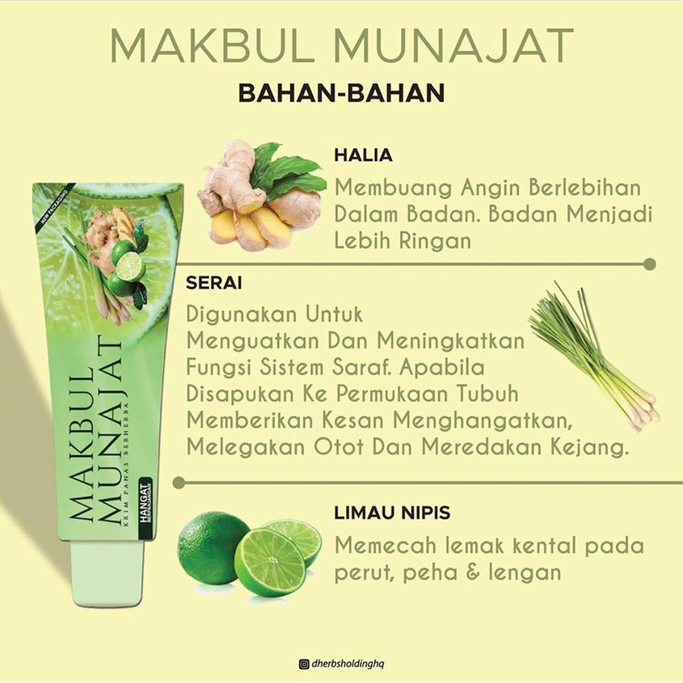 Dherbs Makbul Munajat Krim Shopee Singapore