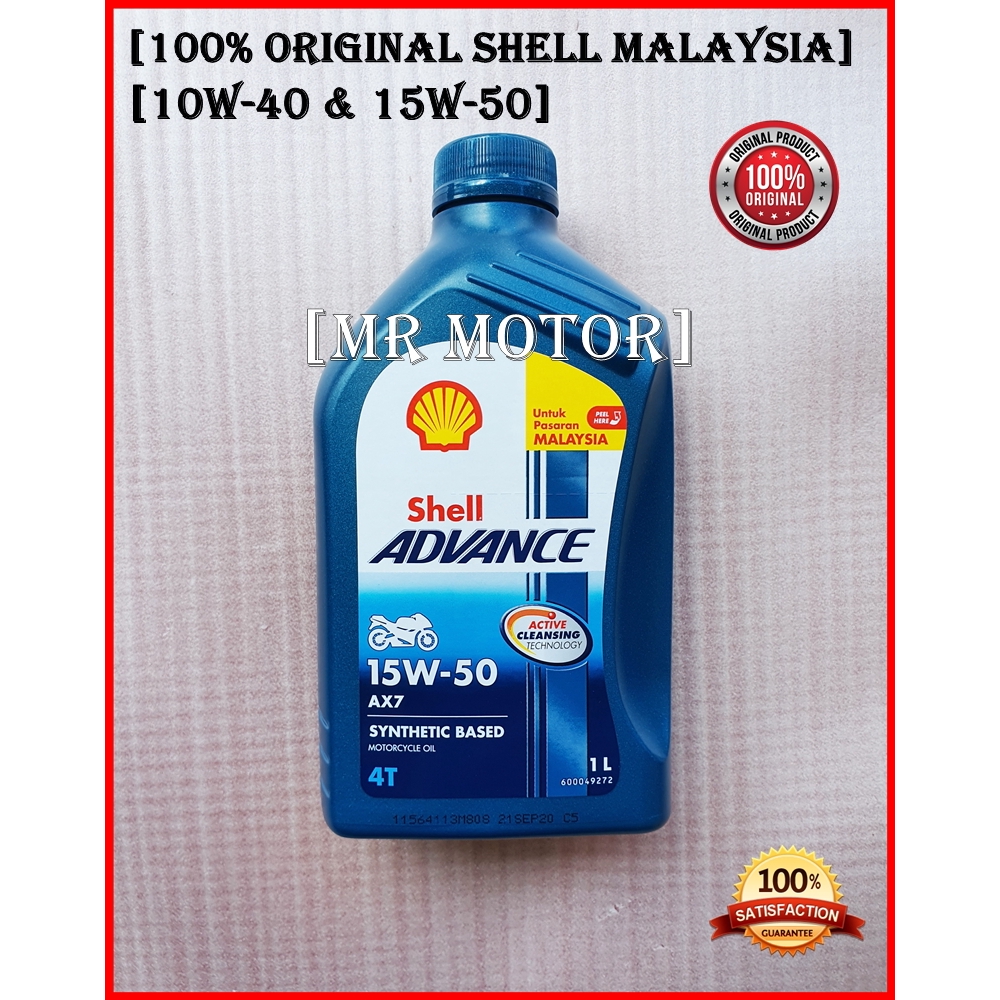 Shop Malaysia Foc Kain 4t Shell Ax7 15w 50 10w 40 Ax5 15w 40 100 Original Shell Malaysia Shopee Singapore