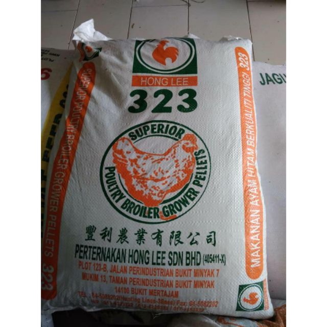 Shop Malaysia Hong Lee Dedak Chicken Rough Fattening Chicken Boiler Feed X Repack 1kg X Shopee Singapore