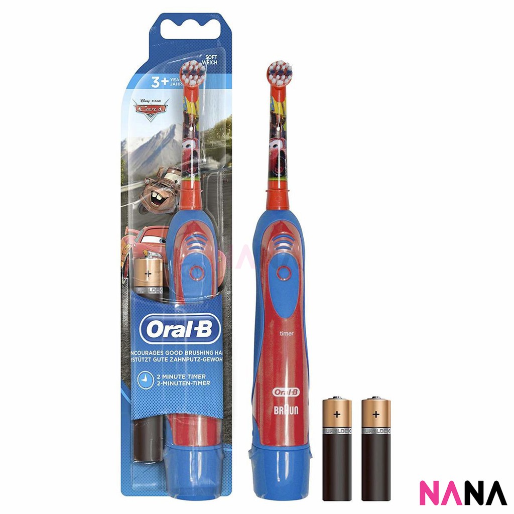 battery brush for kids