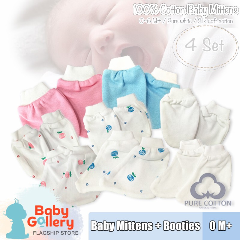 baby mittens set