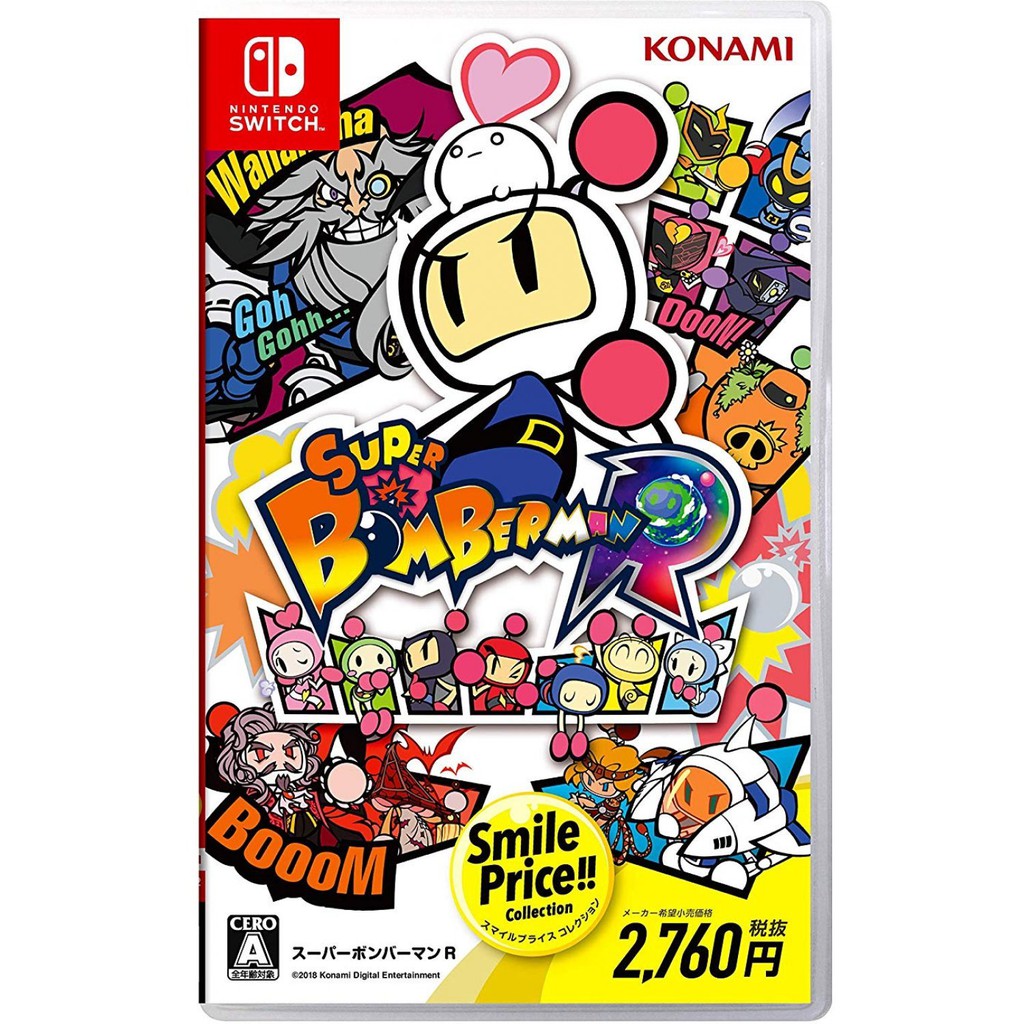 bomberman for switch