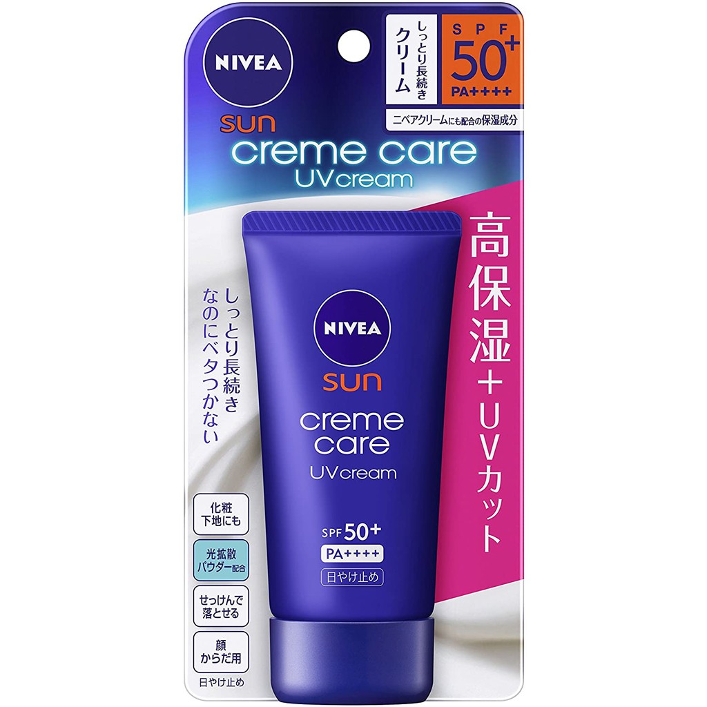 nivea japan