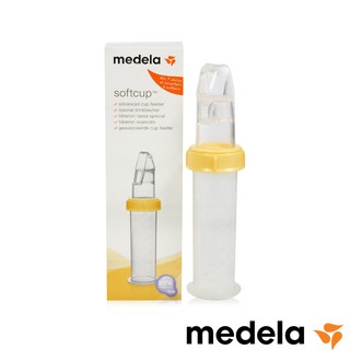 Medela Purelan 100 Nipple Cream 7gr Expiry 2022 Shopee Singapore