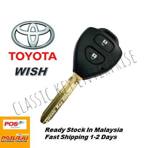 Shop Malaysia Toyota Remote Key Casing 2 Button Wish Corolla With Button New Key Blade Shopee Singapore