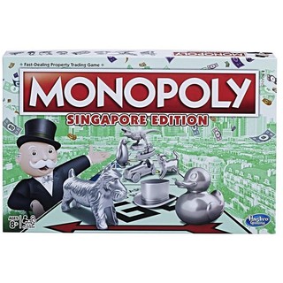 Monopoly: Singapore Edition