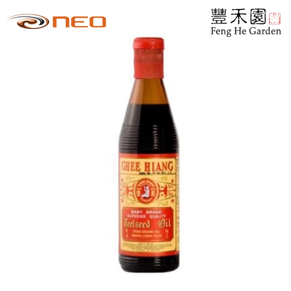 Ghee Hiang Sesame Oil (330ml) Shopee Singapore